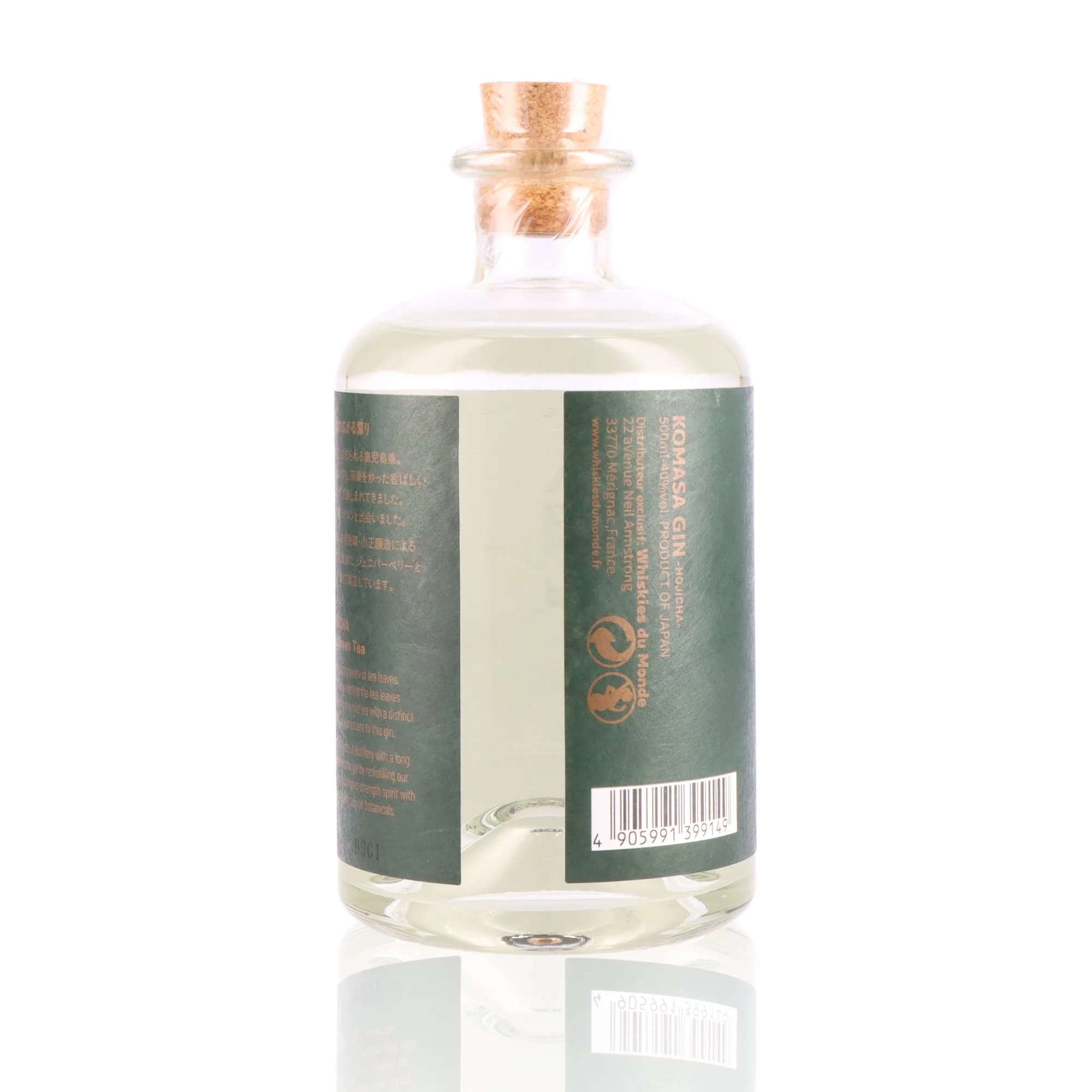 Image du produit 2